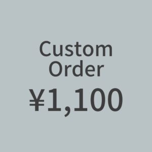 CustomOrder ¥1,100