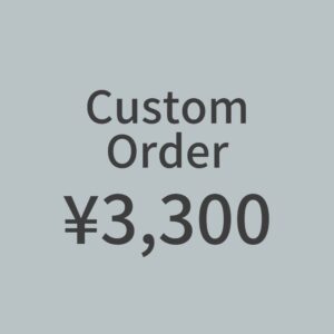 CustomOrder ¥3,300