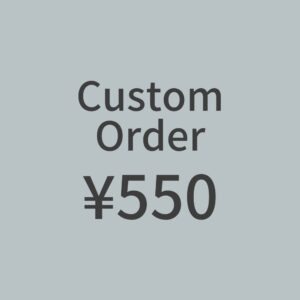 CustomOrder ¥550